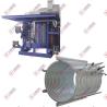 Buy cheap Energy Saving customized Steel Shell Melting Furnace High Temperature Accuracy from wholesalers
