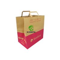 Buy cheap Restaurant Flat Paper Handle Shopping Bags Food Grade For Taking Away Burger product