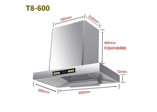 Buy cheap Size 600-900mm,S.S Or Metal Painted,110v-220v,copper Wire Motor,strong Power,luxury Range Hood For Home Kitchen-T8-600 from wholesalers
