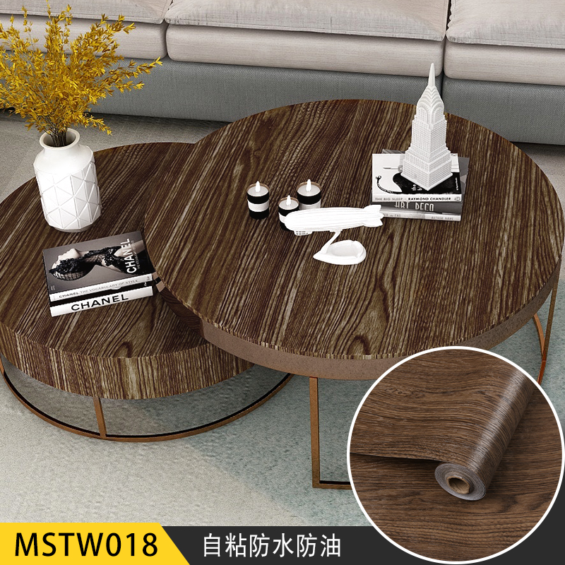 Modern Style PVC Natural Embossed Wood Grain Self Adhesive Decorative Wallpaper Sticker oak wood wallpaper