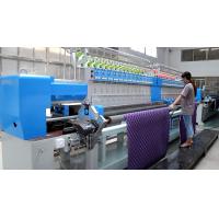 Buy cheap High Speed Multihead Industrial Embroidery Machines 76.2mm Quilting and product