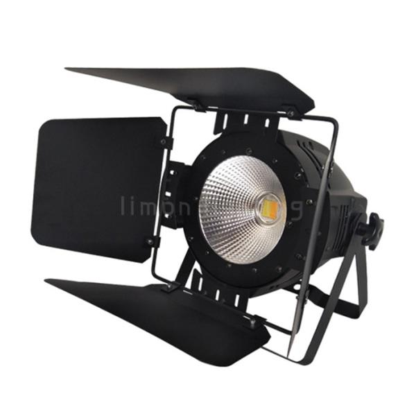 Buy cheap RGBW 4in1 Full Color LED Wash Cob Par Light 100W for Ballroom Banquet Hall from wholesalers