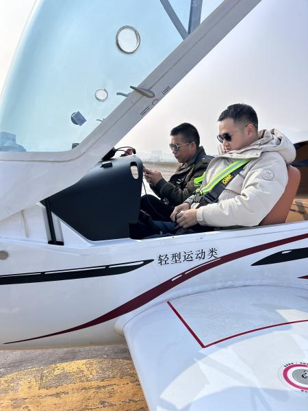 2025 ODM Customized Made in China Aircraft Agriculture Aerial Survey Training