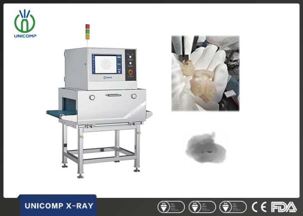 Buy cheap Fish Bone X-Ray Inspection Systems 0.2mm/0.4mm/TDI Man-machine Interface from wholesalers