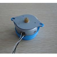 Buy cheap Valve actuator brushless motor -- TM-400 Brushless Hall motor product