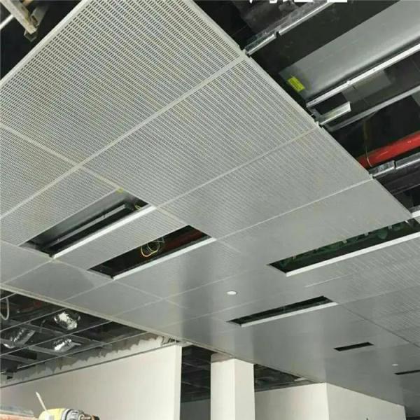 Buy cheap 600x1200mm Hook On Acoustic Perforated Ceiling Tiles 0.7mm Thick from wholesalers