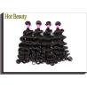 Buy cheap Grade 7A Virgin Human Hair For Wimen Hot Beauty Big Curl Brazilian Grade from wholesalers