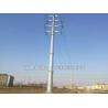 Buy cheap 500KG Design Load Q345 Hot Dip Galvanized Electrical Steel Tubular Pole from wholesalers
