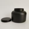 Buy cheap 1250ml Round Fat Plastic Large Wide Mouth Canister Black Storage Jars For Pet Food from wholesalers
