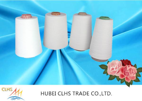 Buy cheap Semi Dull S Twist Ring Spun Polyester Yarn 50S / 2 50s / 3 AAA Grade For Textile from wholesalers