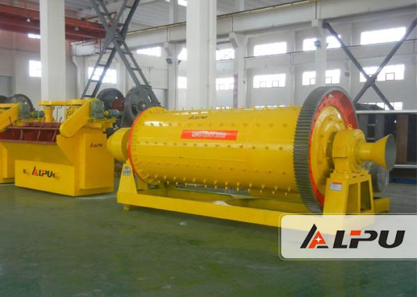 Buy cheap Dry Type Cement Ball Mill Equipment for Ferrous and Non-ferrous Metal Mine from wholesalers