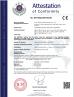 Hefei telijie sanitary matenal co.,ltd. Certifications