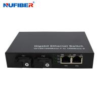 Buy cheap FCC Certificated 1000M Fiber Ethernet Switch With 2 Rj45 2 Fiber Port product