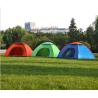 Buy cheap 3 to 4 Person Lightweight Camping Tent, Easy Setup Backpacking Single Person Tent for Travel Outdoor(HT6052) from wholesalers