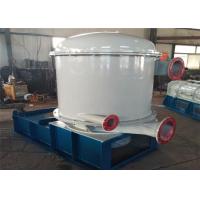 Buy cheap Inward Flow / Inflow Pressure Screen Stainless Steel For The Paper Pulp Cleaning product