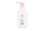 250ml Purple Face Cleasing Water Empty Cosmetic Bottles With Folded Cap