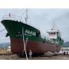 Buy cheap Rubber Dipped Tyre Cord Fabric Inner Material Marine Salvage Airbags for Standards from wholesalers