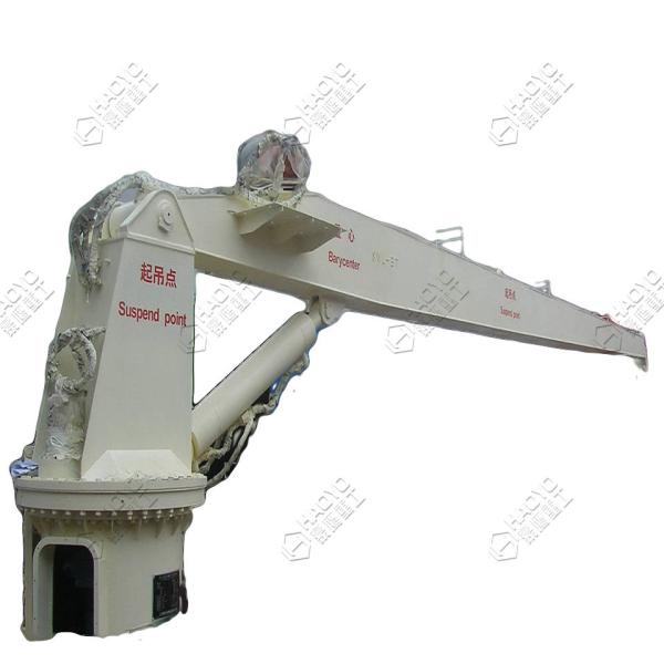 Buy cheap Fixed Components Marine Hydraulic Boom Offshore Cranes Marine Ship Deck Crane from wholesalers