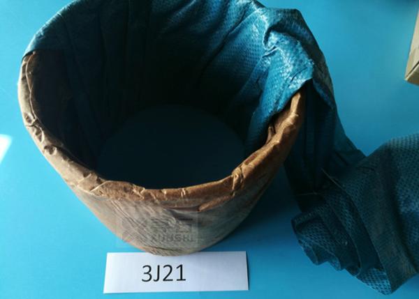 Buy cheap UNS R30003 High Hardness and Strength 3J21 Superelastic Alloy Wire Strip Rod China Origin from wholesalers