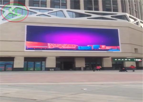 Buy cheap High brightness outdoor P 6 LED screen mounted on the wall for advertising from wholesalers