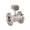 Buy cheap 4~20mA Turbine Flow Meter Vegetable Oil Flow Meter from wholesalers