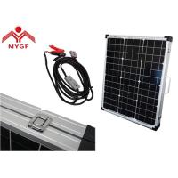 Buy cheap 200 Watt Suitcase Solar Panels Excellent Efficiency Easy Installation Maintenanc product