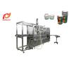 Buy cheap Double Lanes 5Kw Paper Cup Filling Sealing Machine from wholesalers