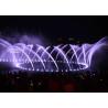 Buy cheap Garden / Park Decorative Color Changing Water Fountain With Digital Control System from wholesalers