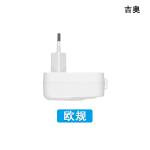 10W 5V 2A Wall Charger USB Adapter Safe Fast Charging For Smartphones