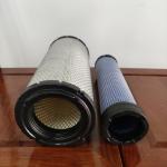 OEM Air Filter For B222100000593/B222100000591 SANY SY55/SY60SY65
