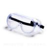 Buy cheap Eye Protection Medical Safety Goggles , Pc Lens / Frame Disposable Safety Goggles from wholesalers