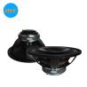 Buy cheap Ferrite magnet 15'' 20khz Coaxial PA Speaker With Big Horn from wholesalers