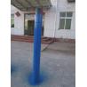 Buy cheap sonde housing, HDD rock drilling tools from wholesalers