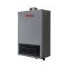 Buy cheap Fully Automatic 16L Indoor Gas Water Heater Constant Temperature Smart Fan Forced from wholesalers