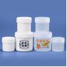 Buy cheap Empty Canister Food Storage Jar Wide Mouth Tin Container for Dry Food Protein Powder from wholesalers