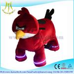 Hansel stuffed animal ride animal battery car battery operated toys