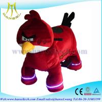 Buy cheap Hansel stuffed animal ride animal battery car battery operated toys product