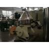 Buy cheap Stainless Steel Cream Separator , Centrifugal Separation Of Milk DHNZ Series from wholesalers