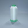 Buy cheap 0.18mm Curtain Tap Nylon 66 Yarn Pa66 polyester monofilament yarn from wholesalers