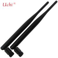 Buy cheap Lora 5dbi High Gain 915 MHZ Whip Antenna SMA Male Connector Rubber Antenna product
