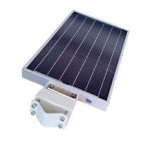 Buy cheap 12v all in one solar led street light lamp product