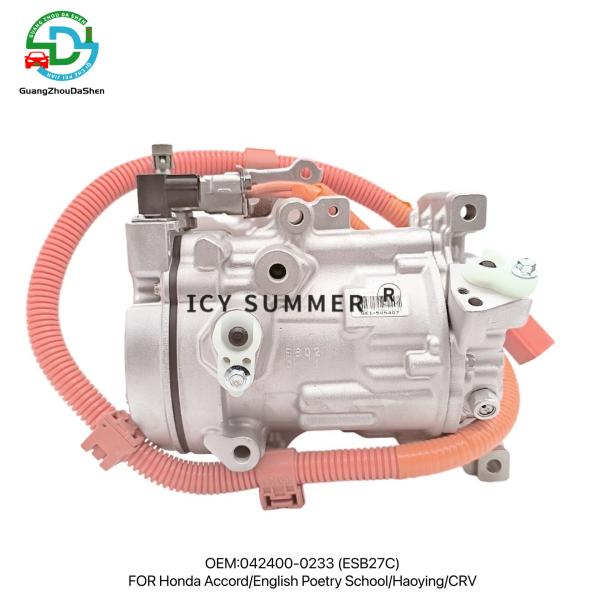 Buy cheap 042400-0233 Air Conditioning Compressors For Honda Accord / Haoying / CRV from wholesalers
