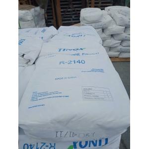 Buy cheap Titanium Dioxide Anatase Stable Under Normal Temperatures And Pressures product