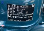 D1105 Kubota Engine For Wheel Loader Mini Excavator