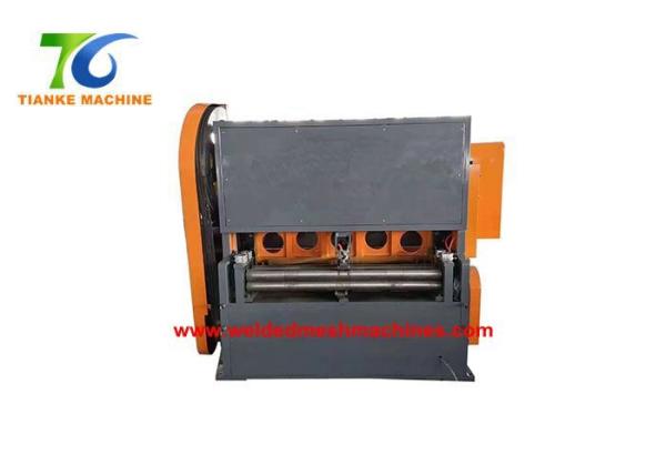 Buy cheap 1.2T Expanded Metal Mesh Machine from wholesalers