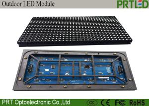 China IP65 Waterproof Full Color Outdoor LED Display Module P10 SMD3535 1/4 scan on sale