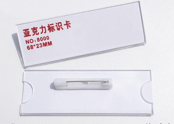 Buy cheap Clear Plastic Name Tag Badges Holders Offset Printing With Insert Name Paper from wholesalers