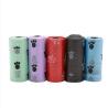 Buy cheap ASTM D6400 EN13432 Eco Water Soluble Poop Bags For Dog Cat Waste from wholesalers