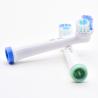 Buy cheap OEM/ODM Round Electric Toothbrush Heads Removable Toothbrush Head Eb22-X from wholesalers