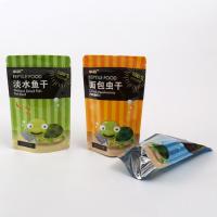 Buy cheap Custom LOGO Clear zip lock plastic underwear zipper snack food packaging bag product